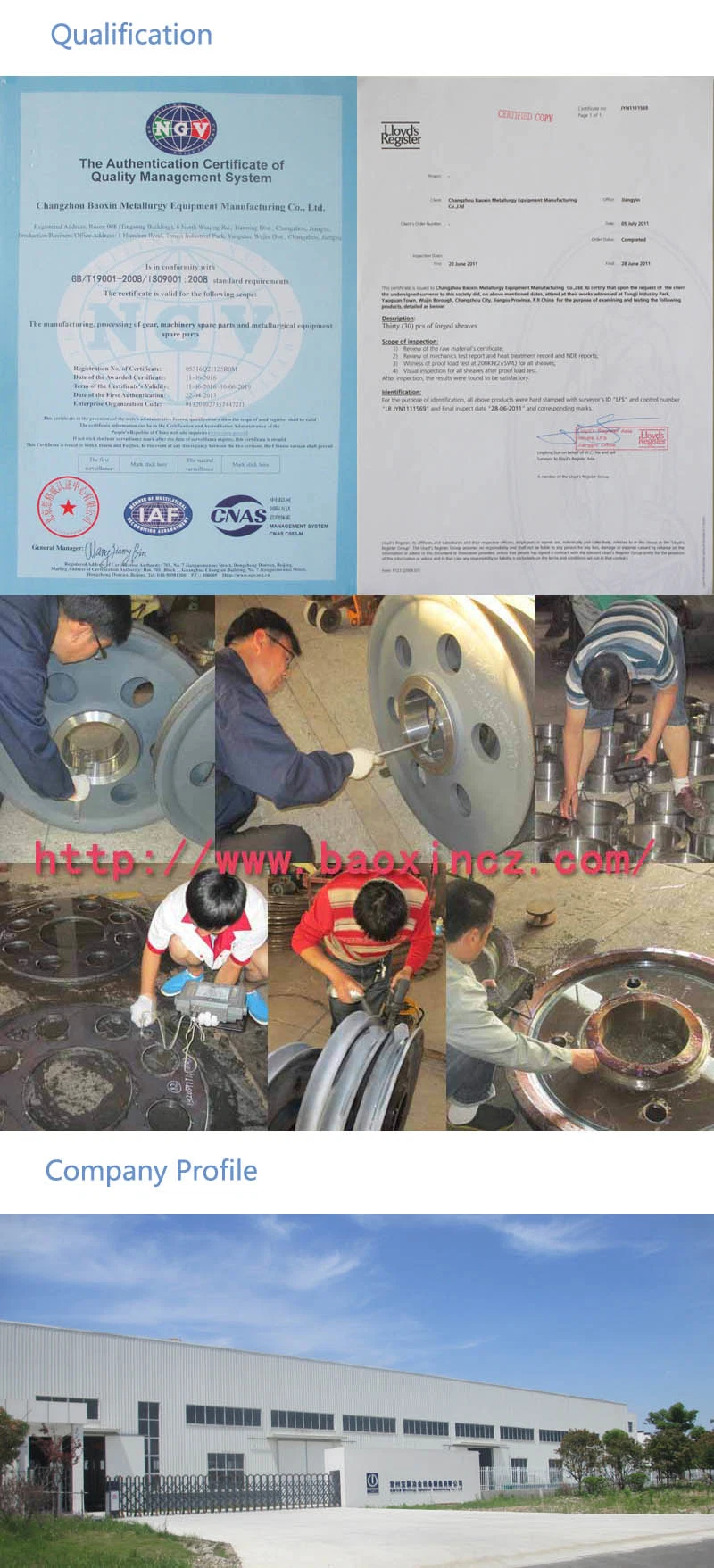 High Reliability OEM Box Forging Helical Gear for Marine System